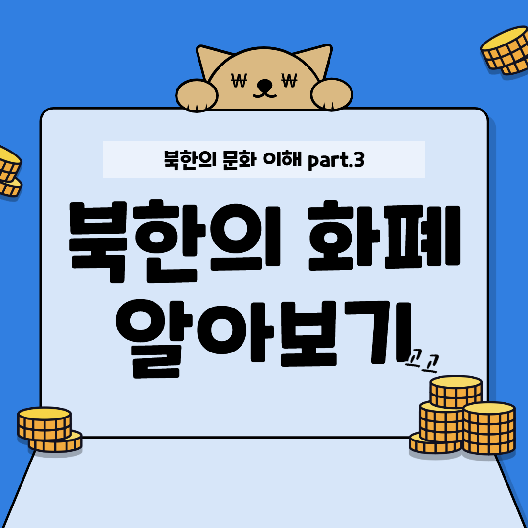 K2Web Wizard - 임채은, 